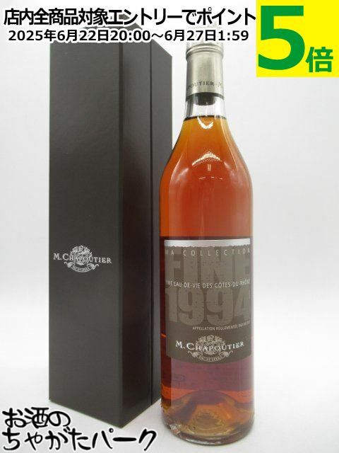 ڹȢ / FINE ץƥ ե   ǥ  1994  41 700ml