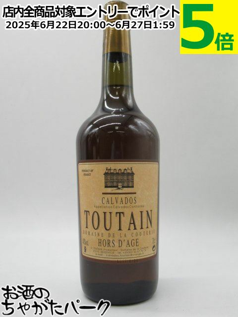 ȥ  ɥ 40 700ml