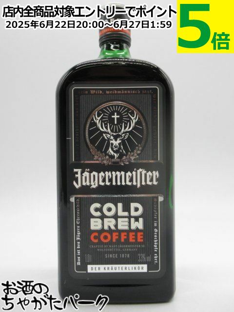 ޥ(ޥ) ɥ֥塼 ҡ ¹ 33 1000ml