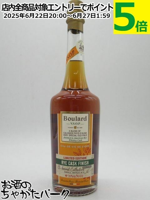 ֥顼 VSOP ߥƥå ǥ 饤 ե˥å ⡼Хå ɥ  ɥ ¹ 40 700ml