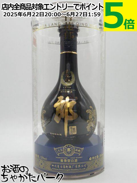 ڷ᷿ ĲϺ 53 500ml