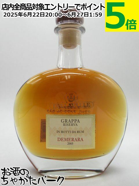 Ȣʤ ǥå å ǥ    42 700ml