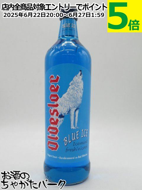 ǥ ֥롼  16 700ml