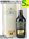 ローリストン 30年 1992 AC カルヴァドス FOR JIS 45.8度 700ml