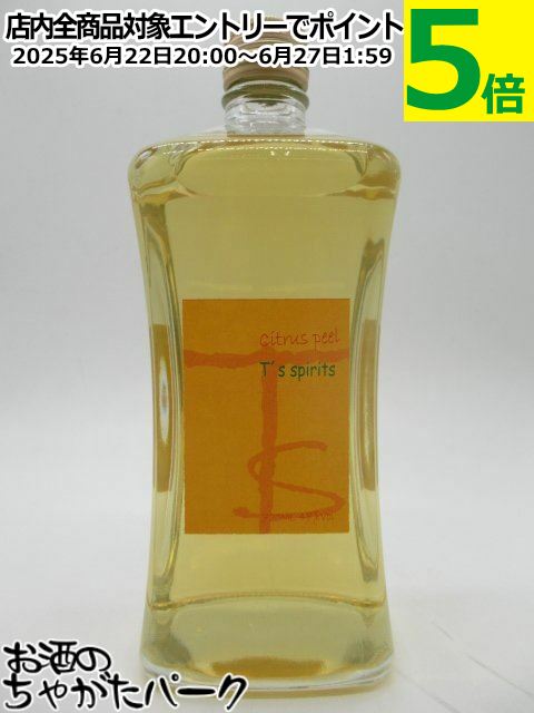 ļ¤ T's spirits Citrus Peel 47 720ml