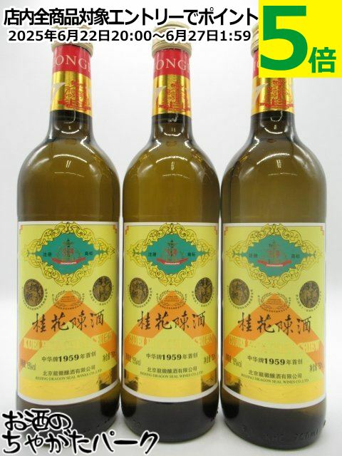 3ܥåȡ  ˲ļ 15 750ml3