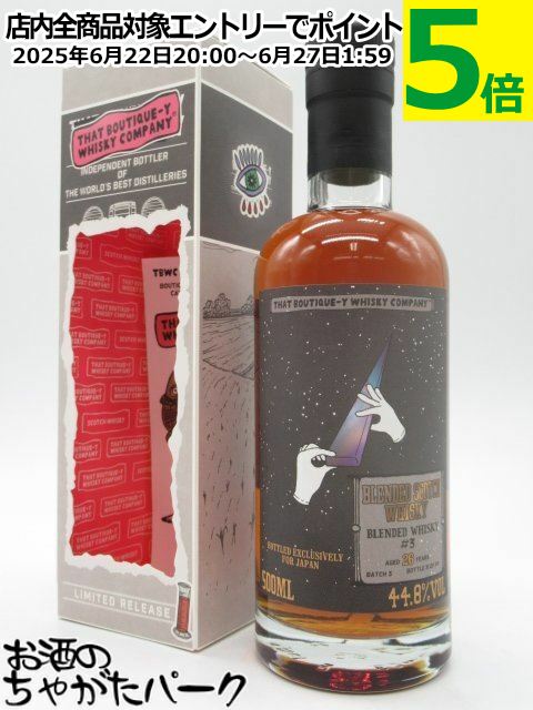 ֥ǥåɥ #3 26ǯ Хå3 ֥ƥå 44.8 500ml