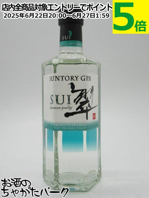 ڥϡե ȥ꡼ SUI   ѥˡեȥ 40 350ml