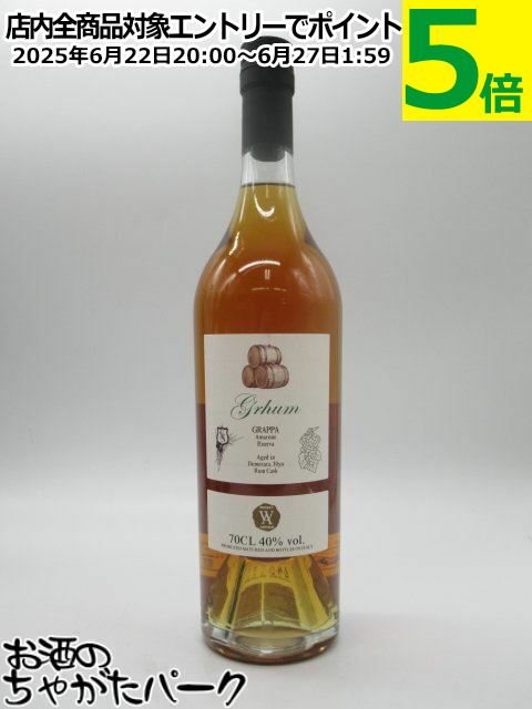  å ǥ30ǯ५ (С) 40 700ml