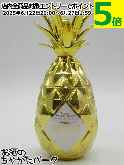 ԥ˥å  ߥ˥奢 17 50ml ѥʥåץ뷿Υꥭ塼Υ饦 奨