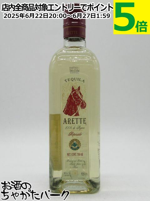 å ݥ 40 700ml