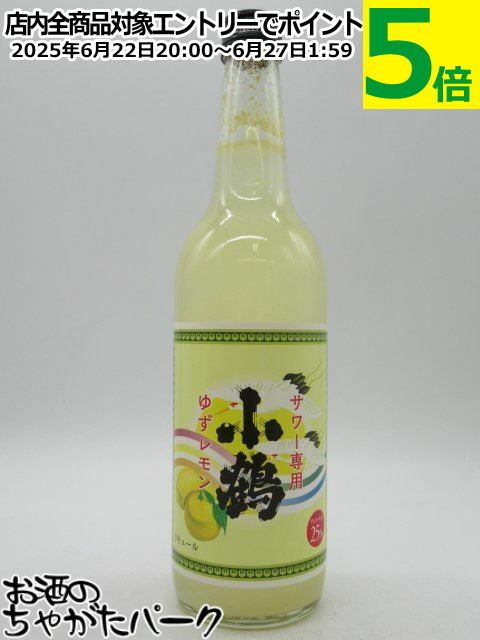 ¤   椺 25 600ml