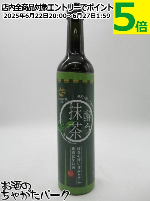  줦 Υꥭ塼 20 500ml