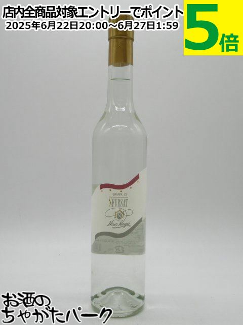 ˡ ͥ å ǥ ե륵  42 500ml