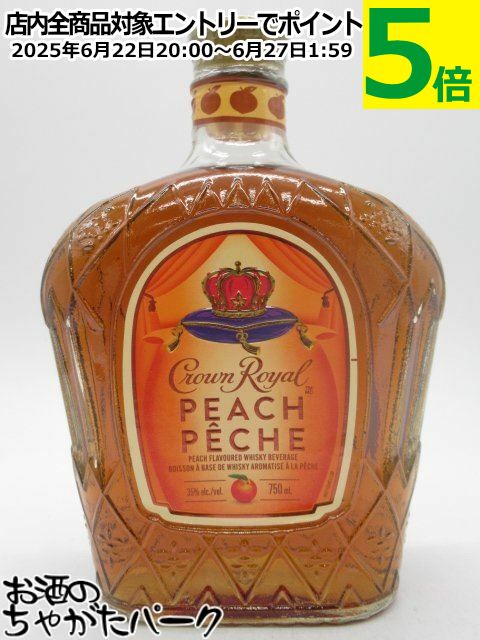 Ȣʤ 饦 ꡼ ԡ ꥭ塼 35 750ml