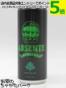 【バラ売り】 アブサント ヘヴン ABSINTE HEAVEN ノンアルコール 250ml 缶