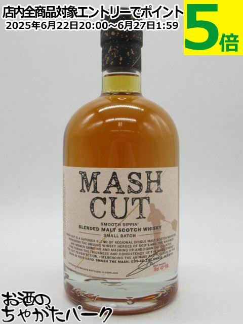 ޥå奫å ֥ǥåɥ ¹ 43 700ml