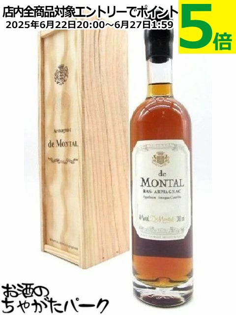 ڡȯʡۡڥߥ˥  󥿥 1952 (Ȣ) 40 200ml