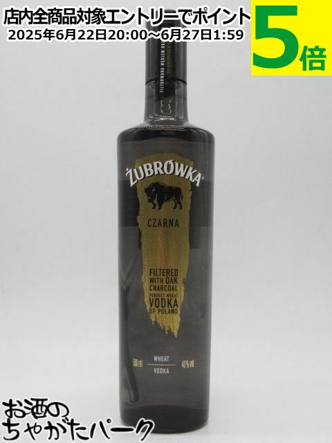 ֥å  å  40 500ml
