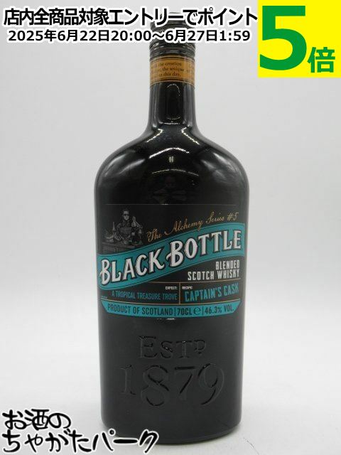 ֥åܥȥ ץƥ󥺥 ¹ 46.3 700ml