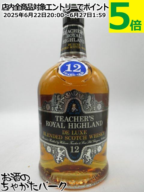 ڸż ƥ㡼  ϥ 12ǯ (90ǯ) 43 750ml [LL-0204-37-3]