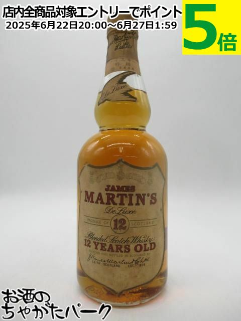 ڸż ॹޡƥ 12ǯ õɽ (T2406) 43 750ml [LL-0508-19]