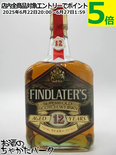 ڸż եɥ쥤 12ǯ ܥȥ (90ǯȻפ)  ꡼ȥ졼ǥ 43 750ml [LL-...