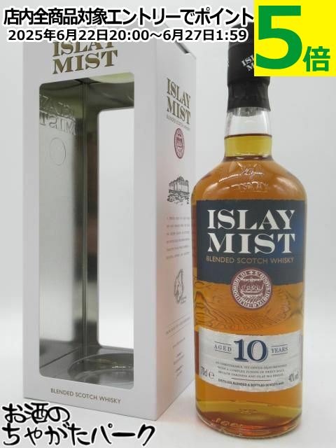 ߥ 10ǯ ¹ 40 700ml