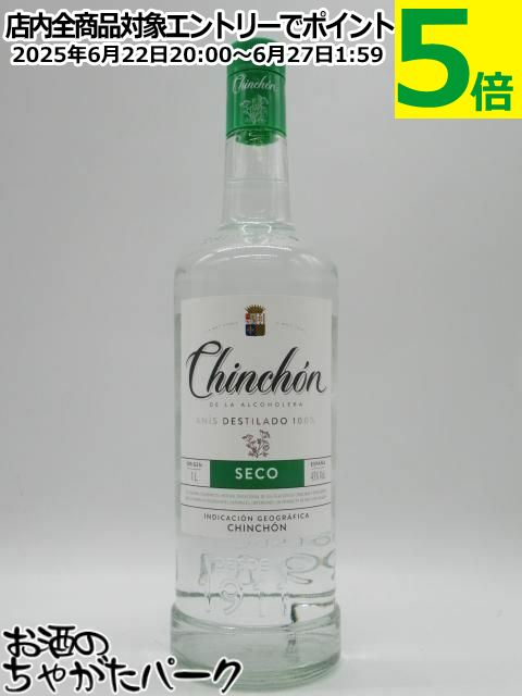   (ɸ) ˥ꥭ塼 43 1000ml