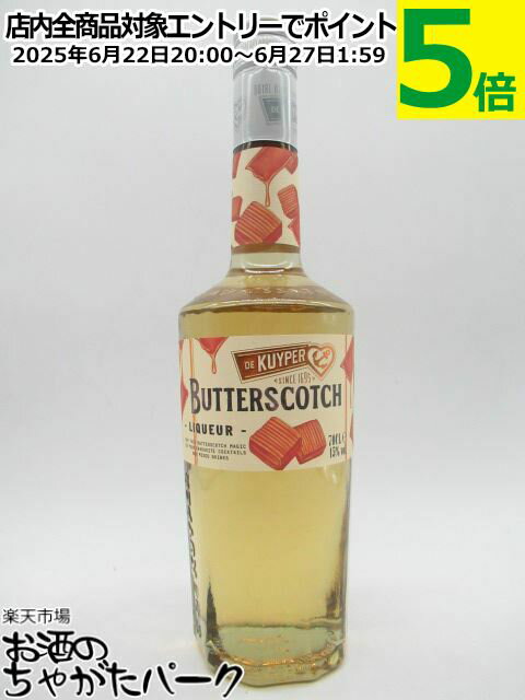 ǥѡ Хå  15 700ml