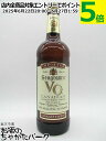 シーグラム VO 並行品 40度 1000ml