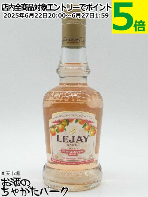 ڥߥ˥ 른 ԥ󥯥졼ץե롼  16 200ml