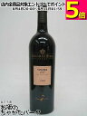 ゴンザレス ソレラ 1847 クリーム シェリー 18度 750ml