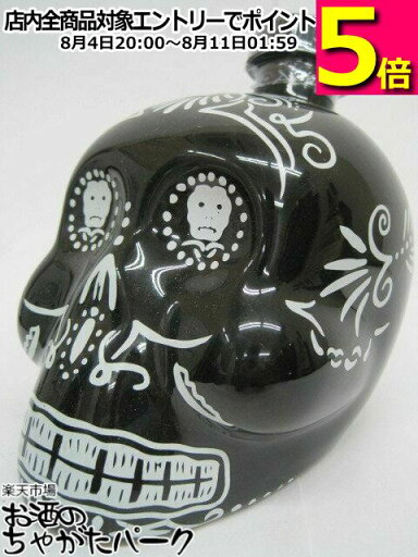 カー テキーラ アネホ スカルボトル デキャンタ 正規品 40度 700ml カー テキーラ アネホ スカルボトル デキャンタ 正規品 40度 700ml