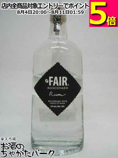 フェア マスコヴァド ラム 55度 700ml フェア マスコヴァド ラム 55度 700ml