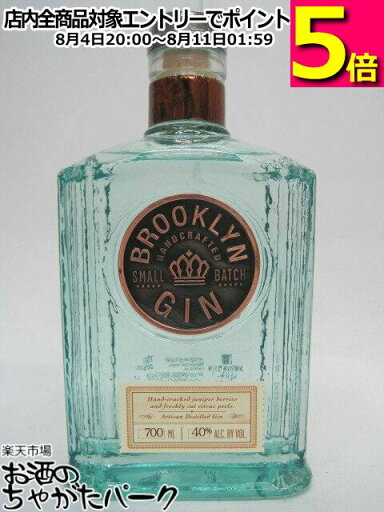 ブルックリン ハンドクラフテッド スモールバッチ ジン 40度 700ml ブルックリン ハンドクラフテッド スモールバッチ ジン 40度 700ml