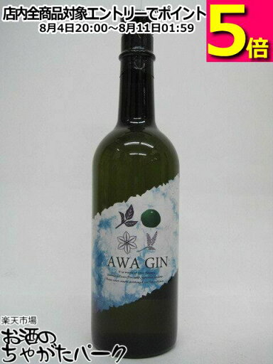 日新酒類 AWA GIN アワ ジン クラフトジン 45度 720ml 日新酒類 AWA GIN アワ ジン クラフトジン 45度 720ml