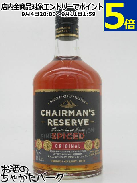チェアマンズ リザーブ スパイスド ラム 40度 700ml