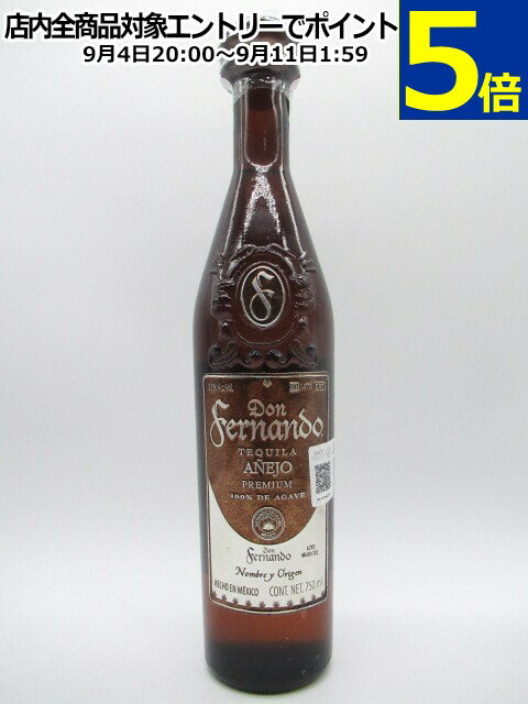 ドン フェルナンド アネホ 38度 750ml