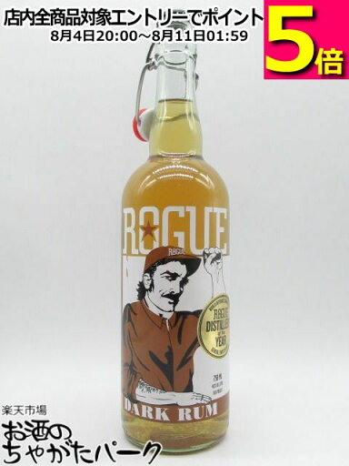 ローグ ダーク ラム 40度 750ml ローグ ダーク ラム 40度 750ml