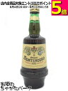 アマーロ モンテネグロ 正規品 23度 750ml
