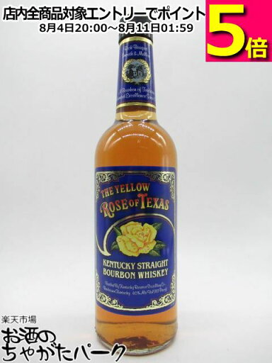 ザ イエロー ローズ オブ テキサス ブルーラベル 正規品 40度 700ml ザ イエロー ローズ オブ テキサス ブルーラベル 正規品 40度 700ml
