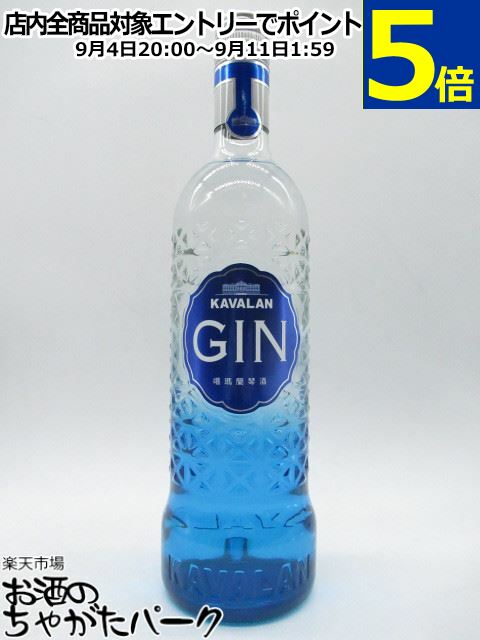 カヴァラン (カバラン) ジン 40度 700ml