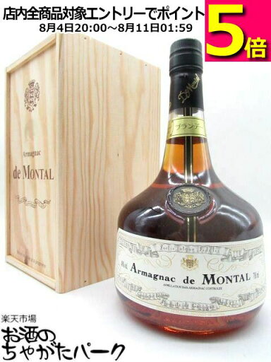 ド モンタル 1987 (木箱入り) 40度 700ml ド モンタル 1987 (木箱入り) 40度 700ml