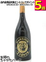 阪神タイガース 赤ワイン 750ml ■勝利の美酒や飾りにも コラボ