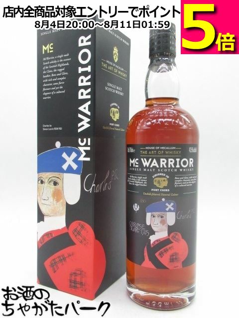 マック ウォーリアー ハイランド シングルモルト (ハウス オブ マッカラム) 43.5度 700ml