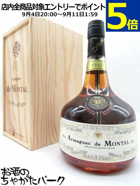 ド モンタル 2010 (木箱入り) 40度 700ml