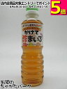 豊島屋 かけて酢まいる 360ml ■ぼっけえ便利な調味