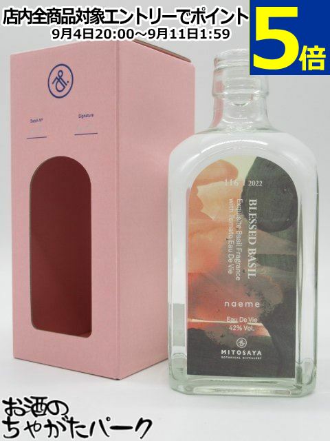 ミトサヤ MITOSAYA 116 ブレッシング バジル オードヴィー 42度 500ml