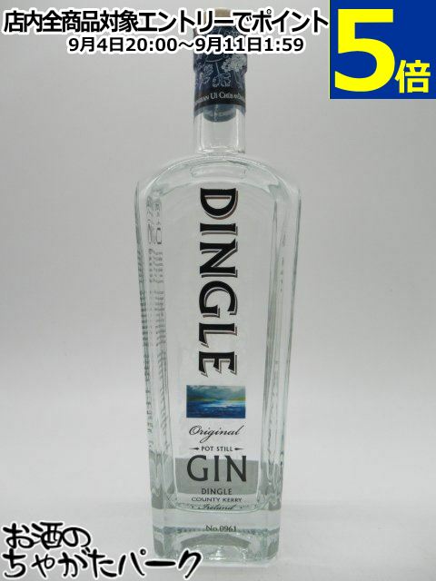 ディングル オリジナル ジン 42.5度 700ml